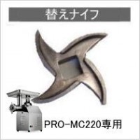 ڥ᡼ǽۥåѡ MC220 إʥ