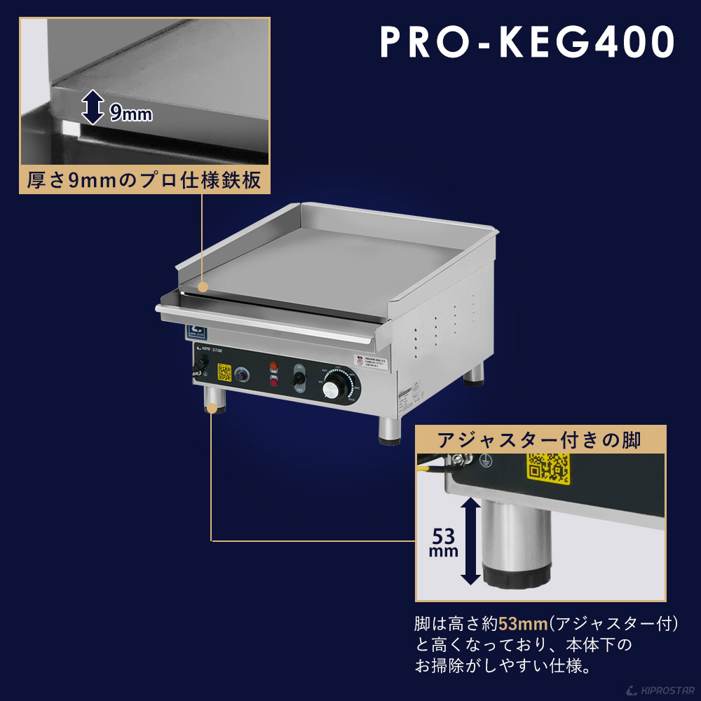 セール 川井電子保温コンテナー ダイヤル式 1575XB