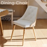木製ダイニングチェア 選べる2色 木製椅子 SC-03